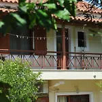 Areti\'S Apartment