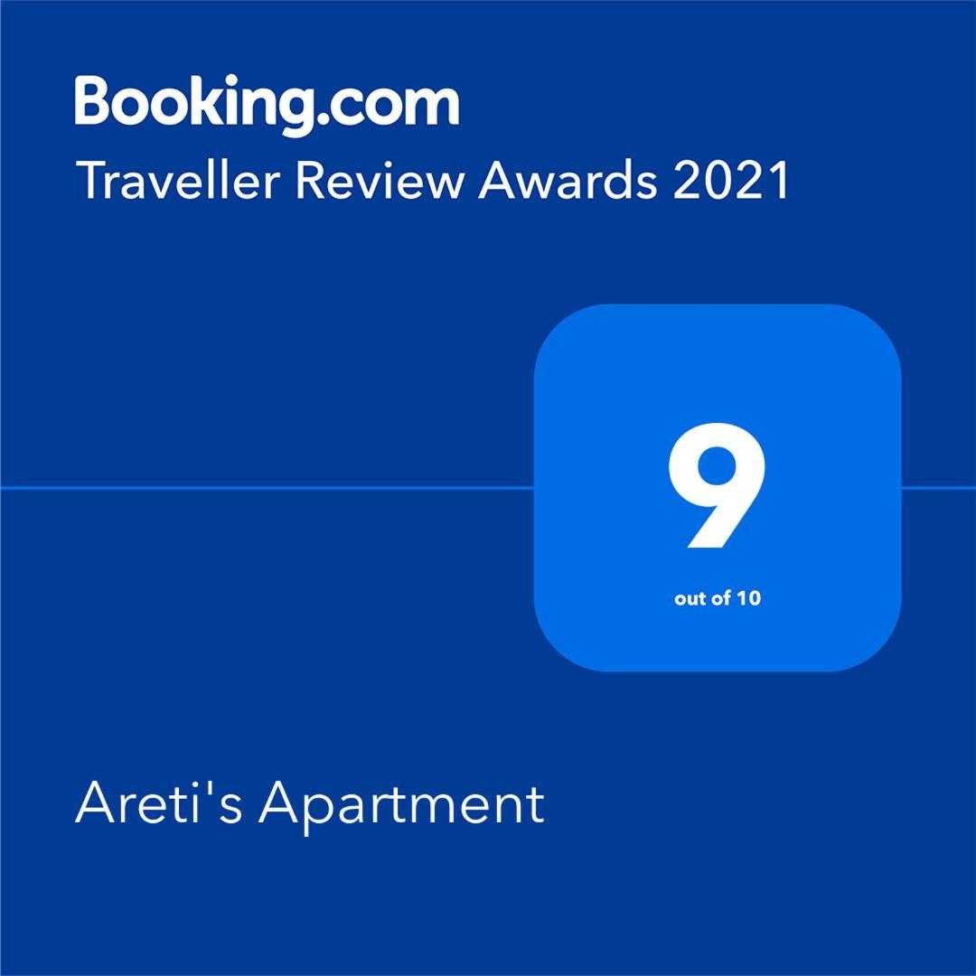 Hébergement de vacances Areti's